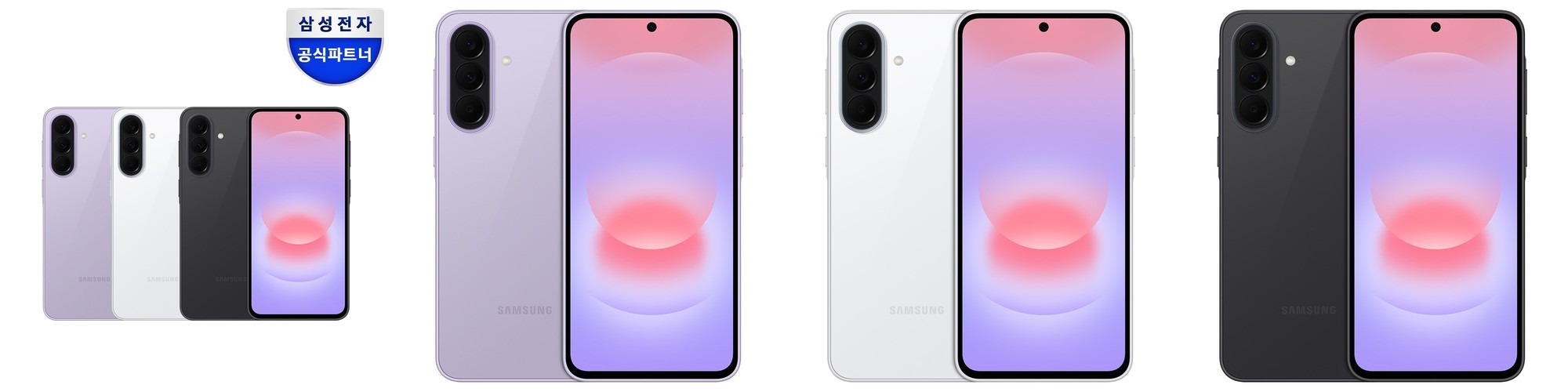 애플 아이패드 미니 7세대 셀룰러 블루, 128GB, 5G+WiFi