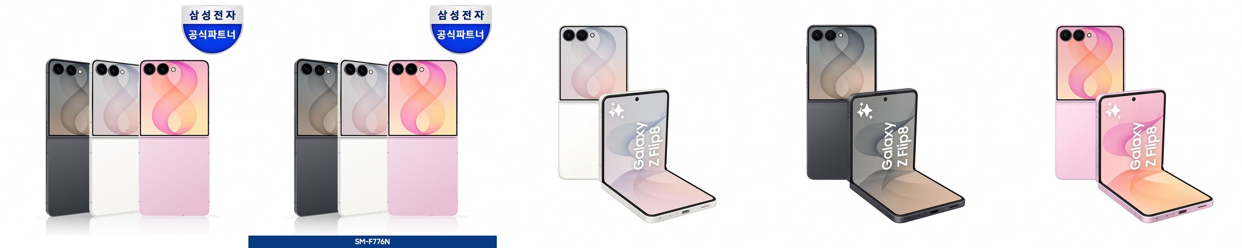 삼성 갤럭시탭 S10 라이트 5G 128GB 27.7cm(10.9형) S펜포함 태블릿PC