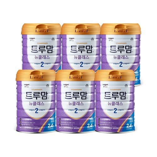휴대용 어싱 테스트기 접지확인기 테스터 맨땅 맨발걷기 어싱제품