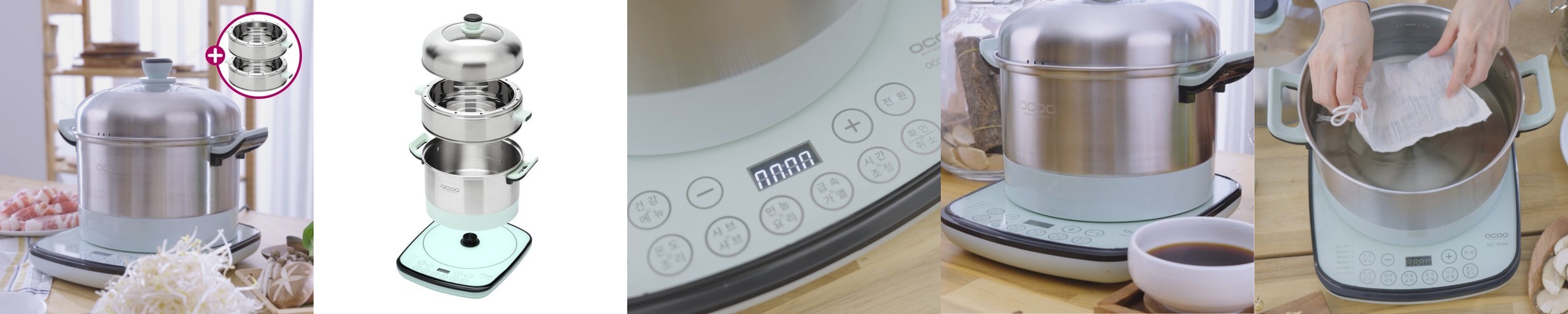 리큅 2in1 멀티쿠커 라면포트 내솥분리 찜기 전기냄비 LEP-P20