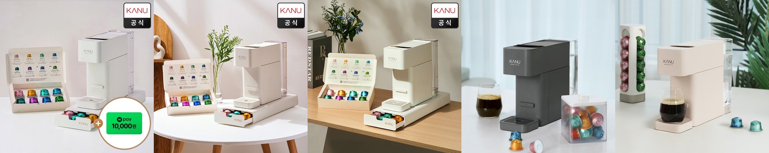 아늑앳홈 스테이 패스포트 호텔 체크인 샤워 가운 남녀공용 홈웨어 배스로브