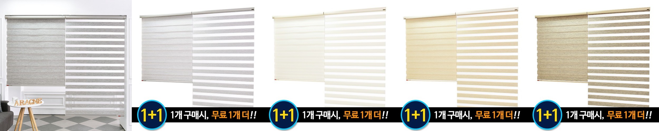 플레스타 포그니 데스크 유아 책상