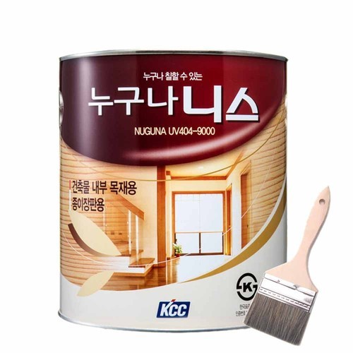우물천장 간접조명 셀프시공 EH 우물조명몰딩 45도 2열 1.8m 8개입