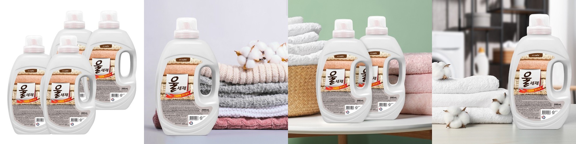 에코두 운동복 레깅스 속옷 전용 울샴푸 울세탁 세제 750ml, 2개