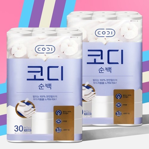 아라크네 1+1 프리미엄 콤비블라인드 우드룩 90×240 2개