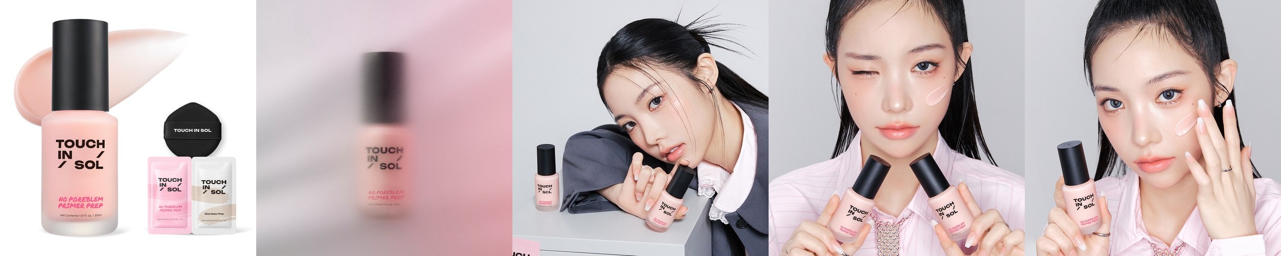터치인솔 프리티필터 아이시 셔벗 쿨링 프라이머 30g (GIFT 프렙 2종 키트)