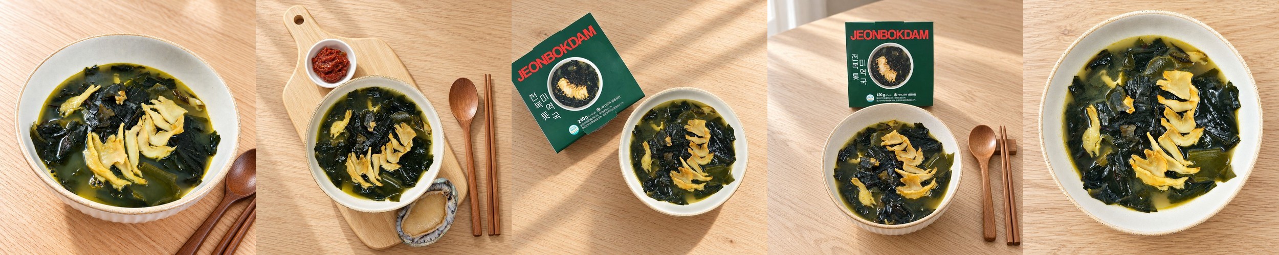 제철부심 완도 무항생제 활전복 왕특대 1kg 산지직송 선물세트
