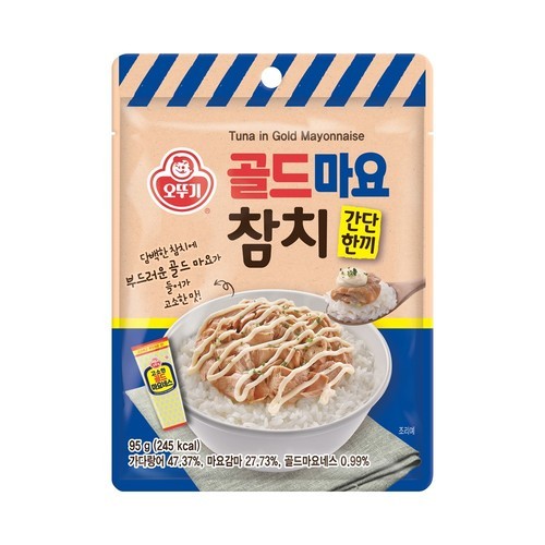 쏠가든 릿타 식이섬유 샐러드 캔디 하루야채 저당 건강간식 28정, 1개