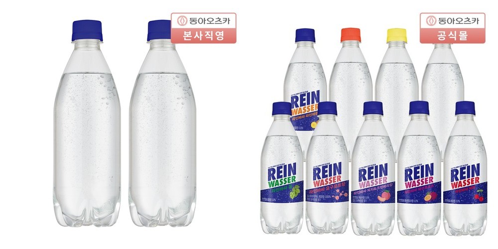 컨디션스틱 제로 숙취해소 젤리 망고, 10포, 2개