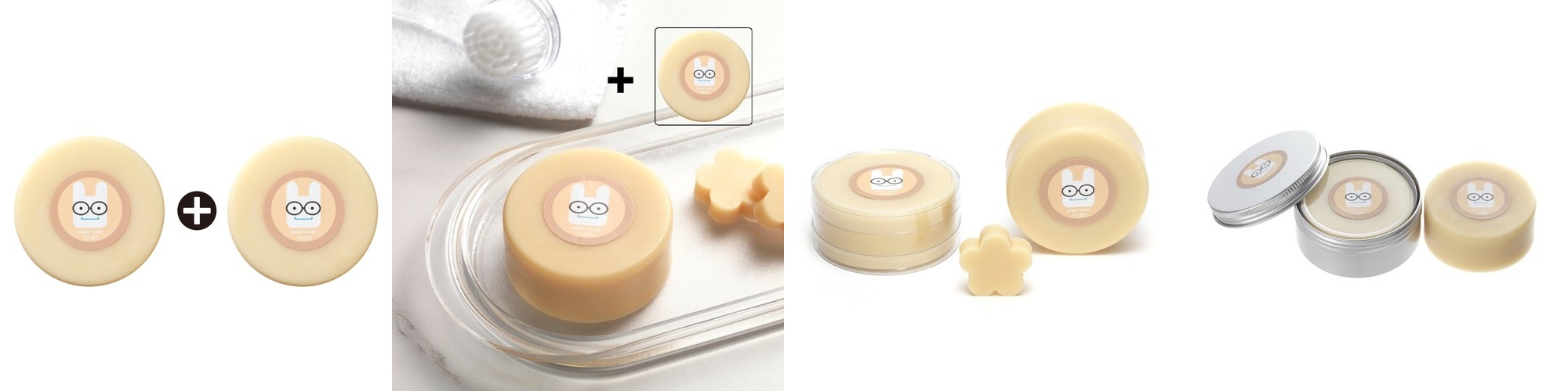 [1+1] 선몬랩 피토 워터 디펜스 선스프레이 80ml SPF50+ / PA++++