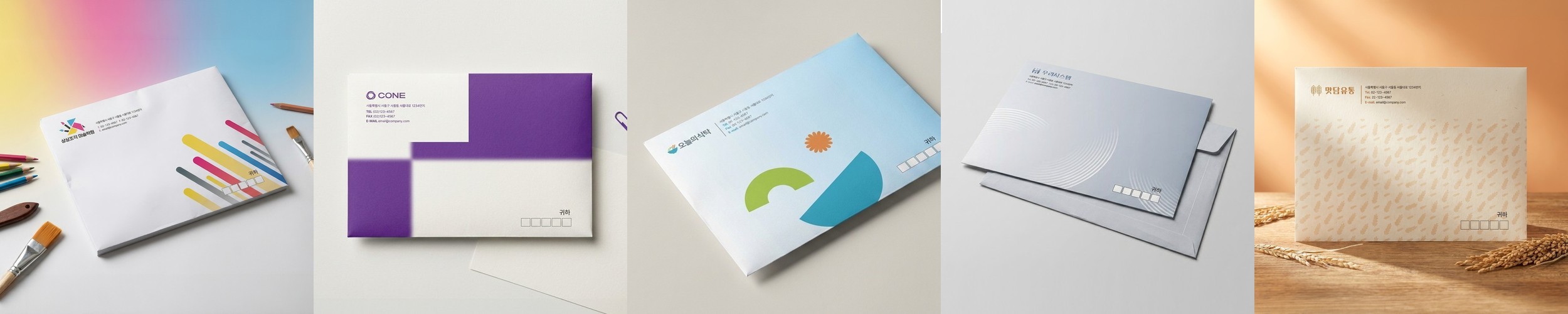 자동스탬프 사각 상장 직인 도장 주문제작 EB524