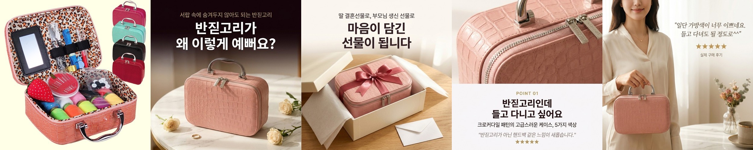 오드핸즈 차 키 케이스 가죽 커버 홀더 자동차 스마트 BZ03 key5 키오
