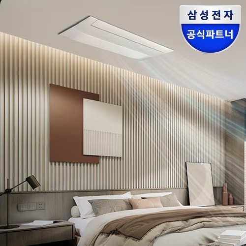 [전국기본설치비포함] 삼성 DVM-H 가정용 무풍 시스템 에어컨 2실, 85㎡, 단배관