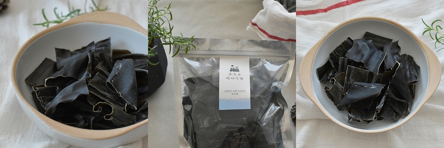 완도 자른미역 햇미역 150g