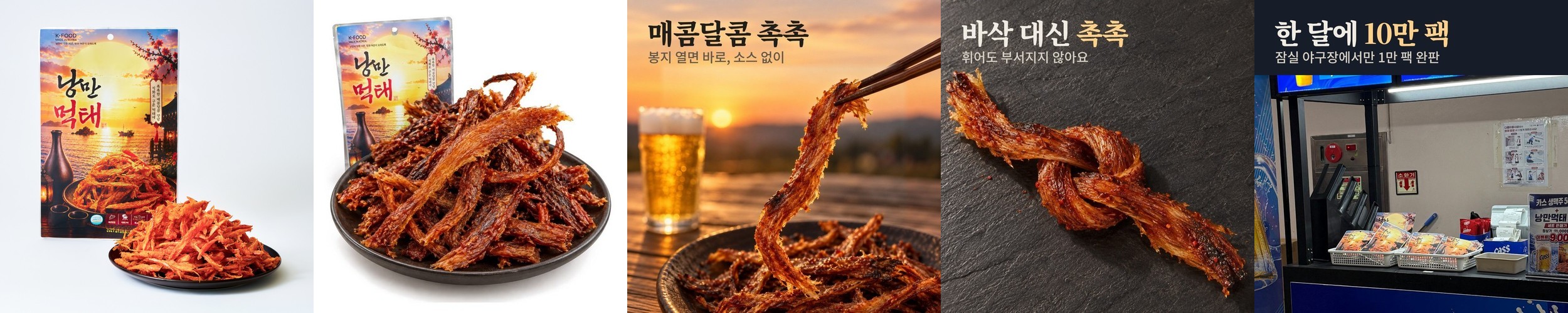 휘카레 채소듬뿍 카레 매운맛, 210g, 9개