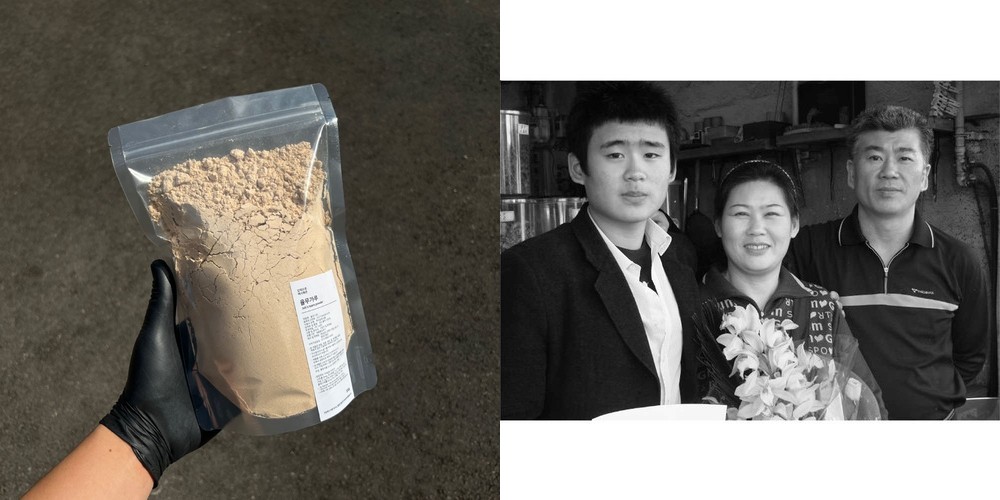 킹바삭 새우부각 새우과자 맥주안주 90g 1+1 외 5종