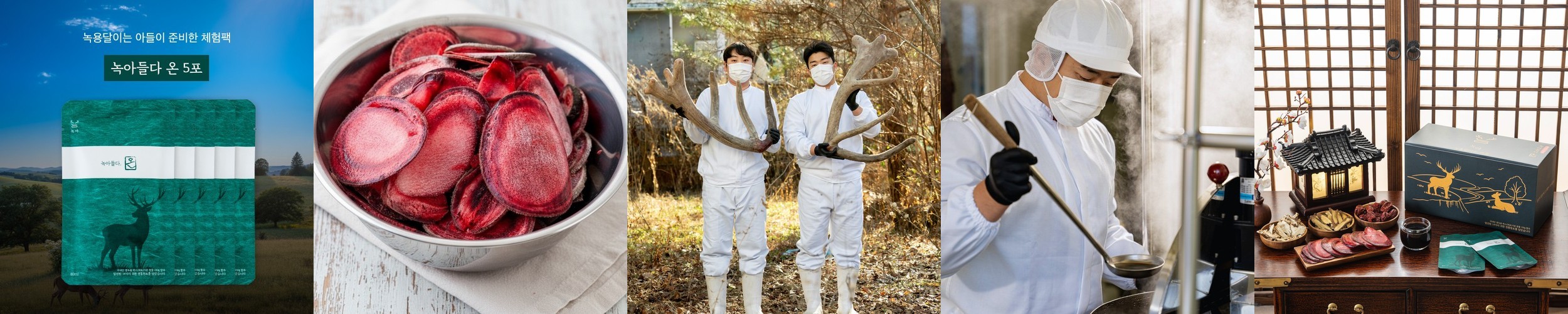 [건강·영양·농축] 몰라시스 1kg, 1개