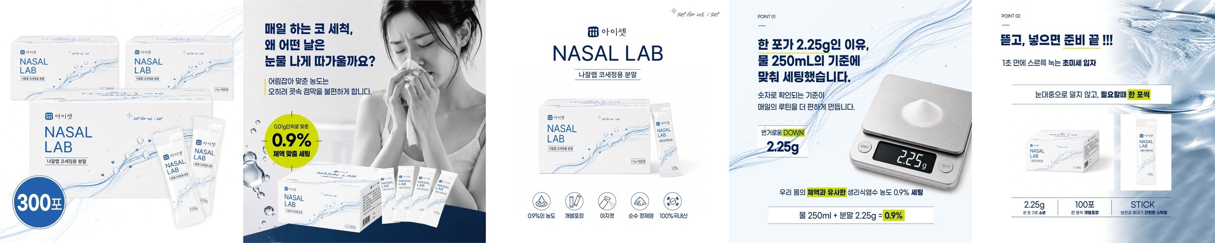 [농할] 국내산 파프리카 1kg