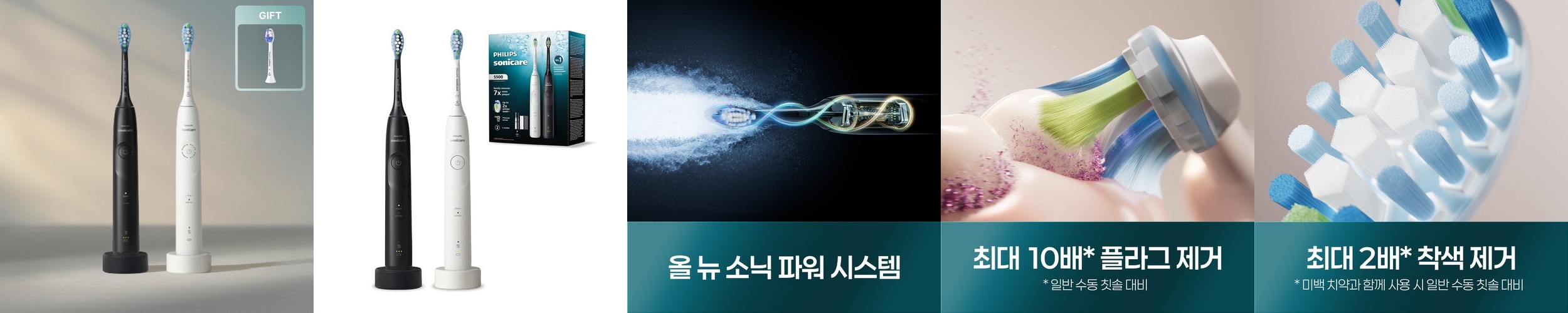 바르헤 글루타치온 화이트닝 선 미스트 뿌리는 선크림 썬 스프레이 50ml SPF50+