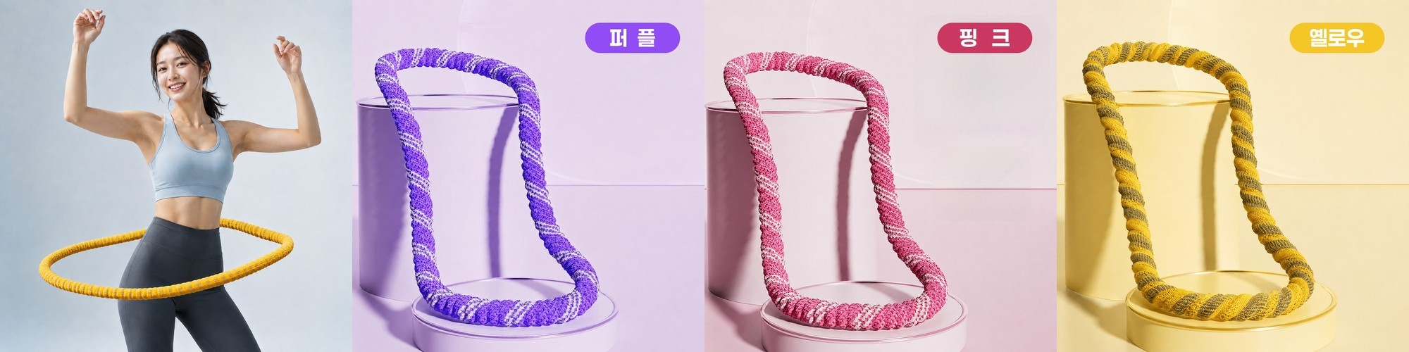 콜레우스 포스콜리 포스콜린 추출물 분말 가루