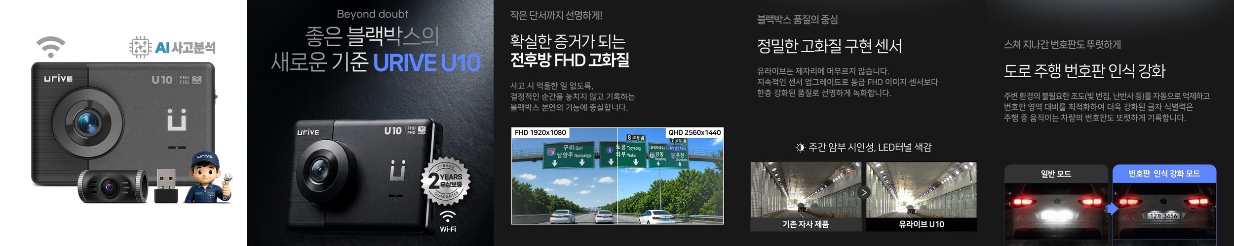 솔리드 휴대용 음주측정기 감기지 알콜측정기 S-AT01