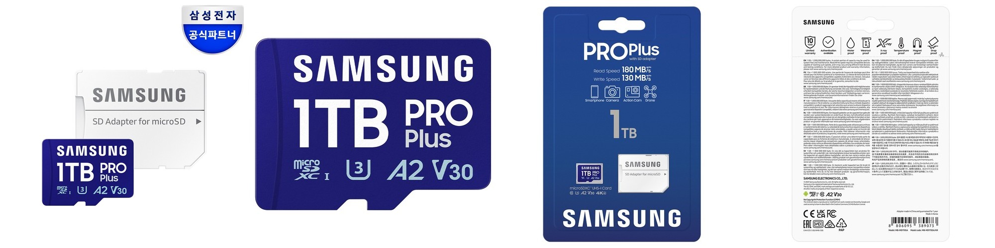 샌디스크 익스트림 microSD 32GB