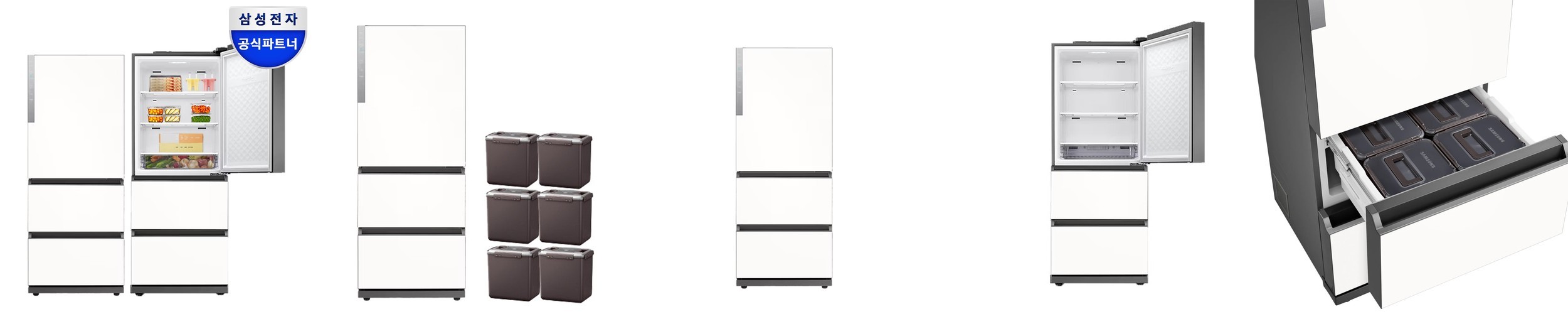 삼성 비스포크 AI 김치냉장고 4도어 490L RK70F49M2Z 에센셜화이트