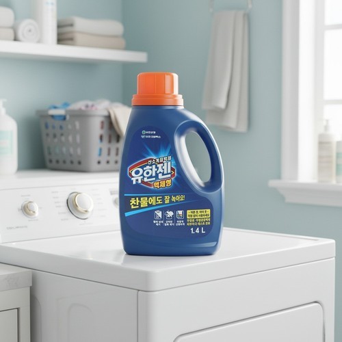 유한양행 유한젠 액체형 표백제 1.4L 산소계 표백제 세탁세제 표백세제