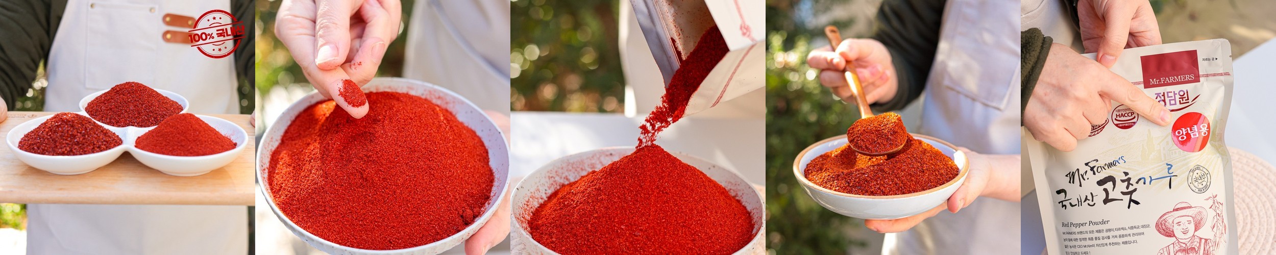 26년 햇땅콩 국내산 피땅콩 1kg 2kg 3kg 산지직송
