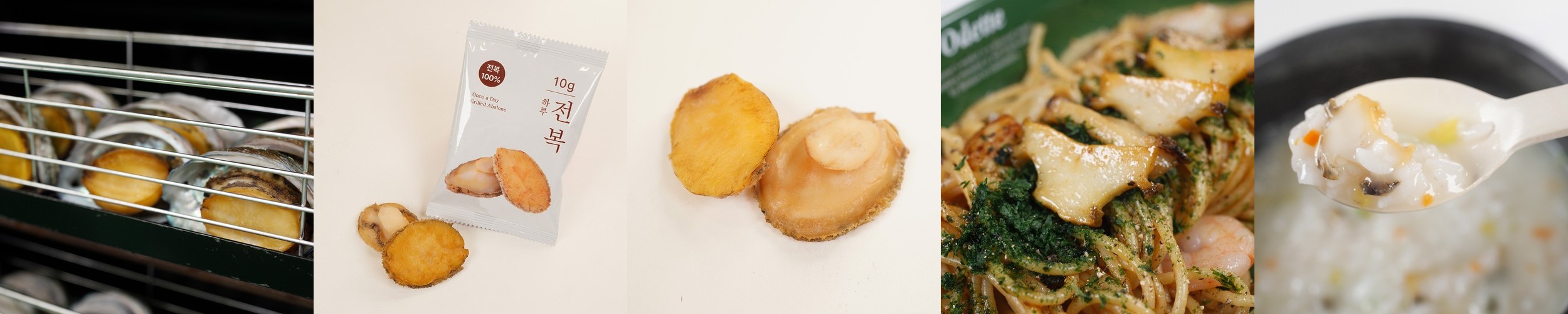 제철부심 완도 무항생제 활전복 왕특대 1kg 산지직송 선물세트