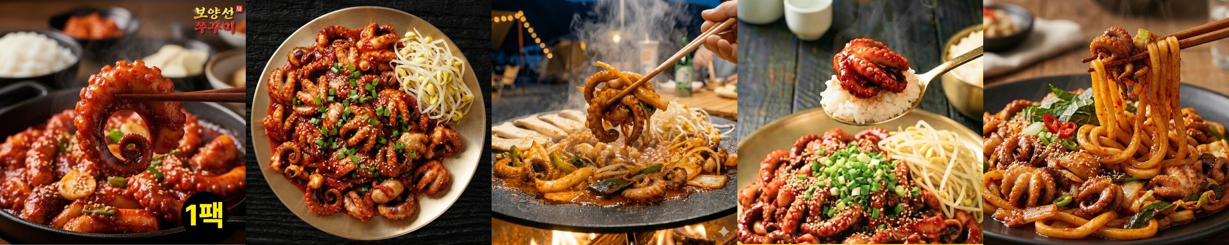 전복담 깊고 진한 국물 전복 톳 미역국 밀키트 120g/240g 3팩