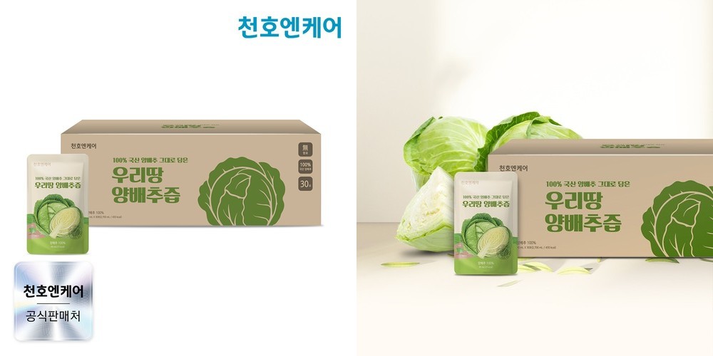 울산 정자 자연산 돌미역 150g 국산 산모용 건미역 그밀상회