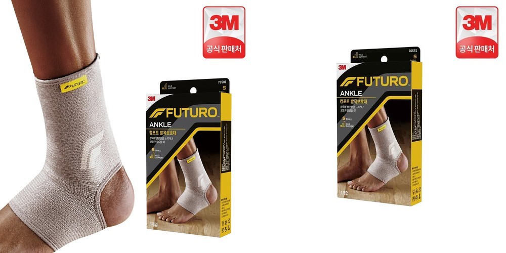 3M 스카치브라이트 표준형 올뉴 베이직 재활용 PET 정전기 청소포 50매