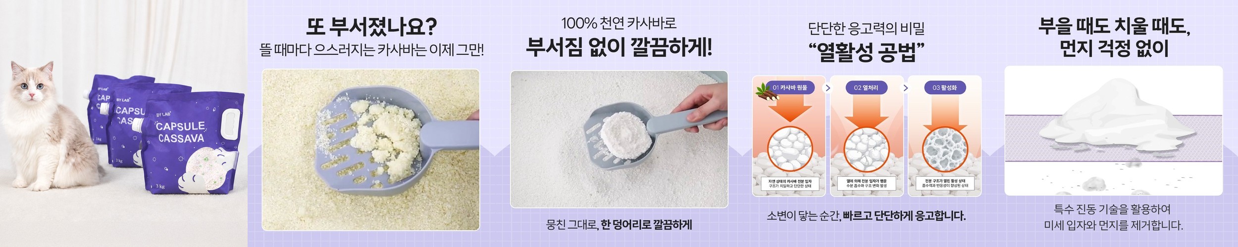 세라믹 강아지밥그릇 고양이 물그릇 수반 슬로우 개밥그릇 애견 펫 500ml, 그린