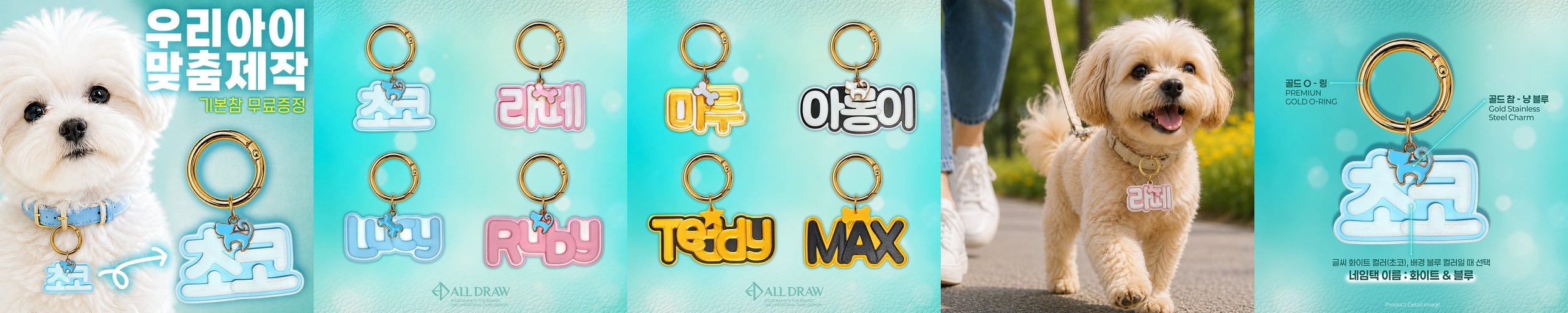 독스랩 강아지 목줄 개 클래식 소형견 중형견 대형견 반려견 XXS
