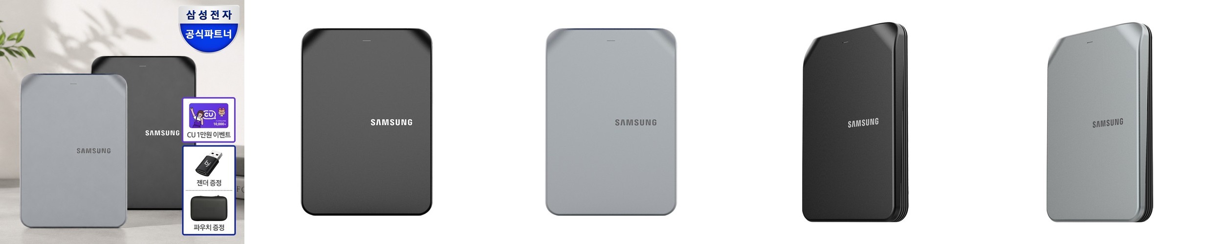 삼성 공기청정기 필터 블루스카이3000 CFX-G100D 공청기