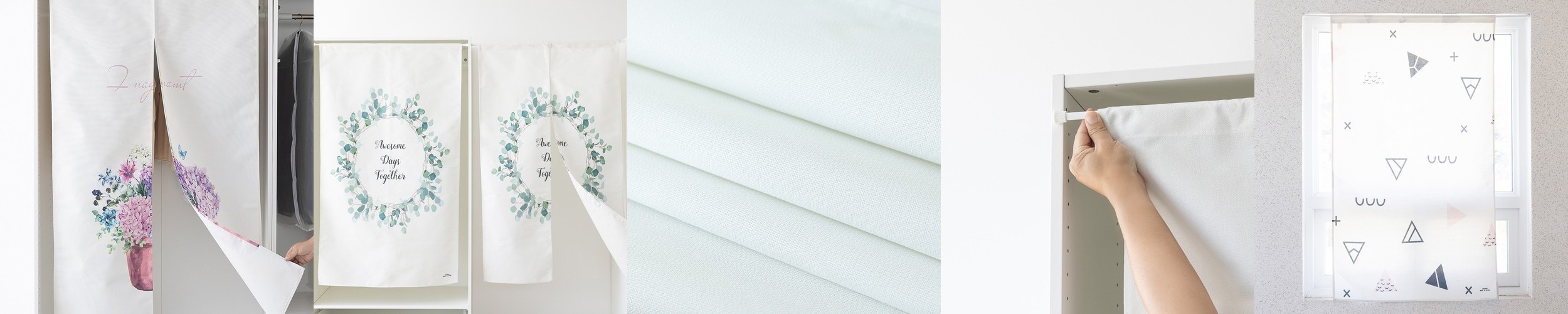 할메이드 가림막 커튼 창문 가리개 베란다 공간분리 중문 바란스 패브릭 커튼 85×150