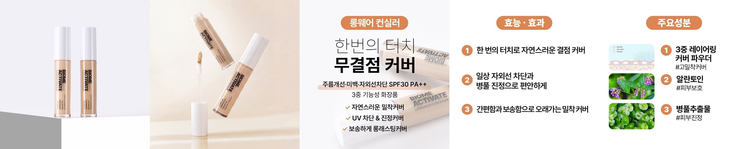 자동 대형 골프 우산 골프 양산 장우산 의전용