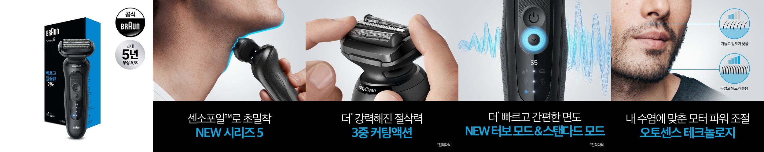 카리아노 슬림 리미티드 24K 금장시계 순금 도금 남성 여성 밴드 메탈 손목시계