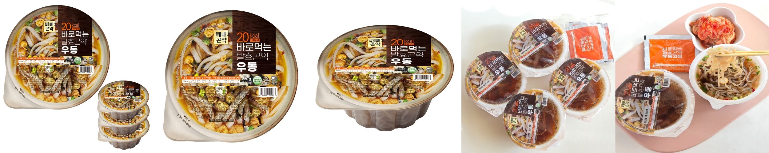 국물까지 다먹어도 85kcal 바로먹는 발효곤약 우동 350g, 12개