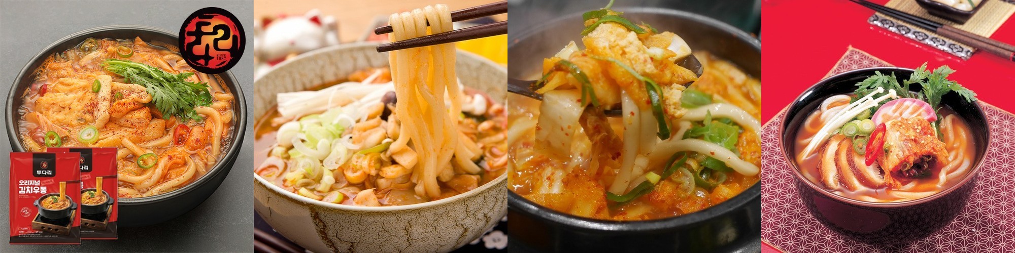 국물까지 다먹어도 85kcal 바로먹는 발효곤약 우동 350g, 12개