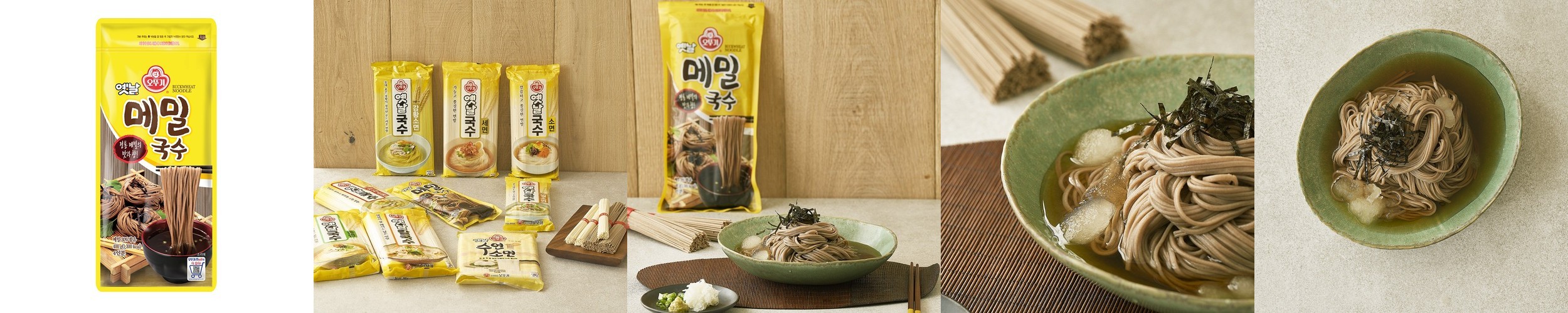무녹 들기름 막국수 들기름 타레 소바 2인분 270g, 5개