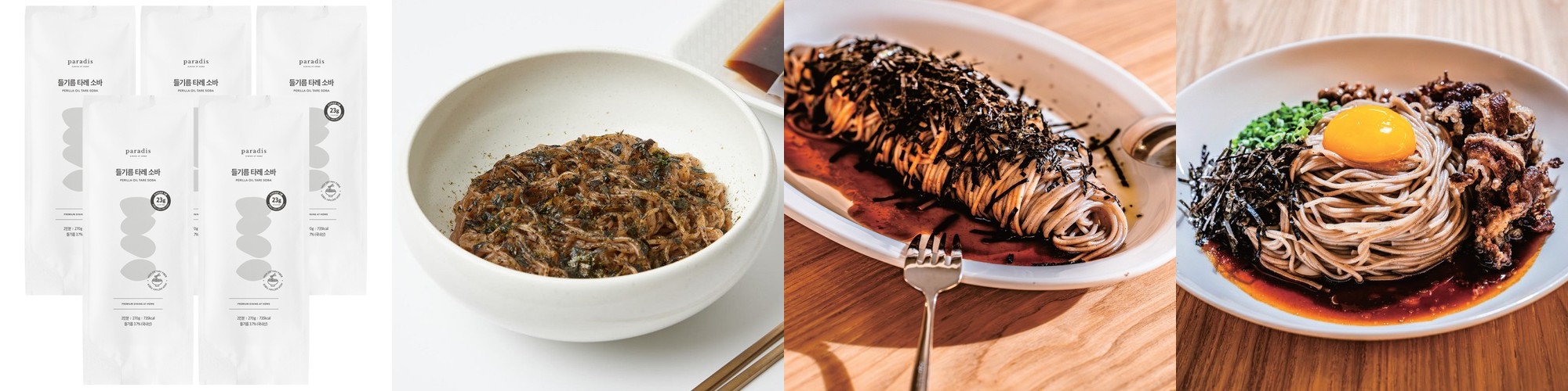 저칼로리 발효 곤약 현미밥 작은공기 150g 10개 59kcal 작은밥 잡곡 영양 찹쌀