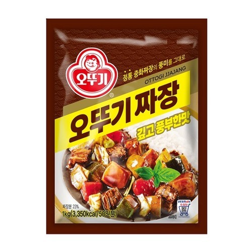 머털 대용량 8합사 오색합사 X8 PE라인 낚시줄 5색 라인 3호, 500m