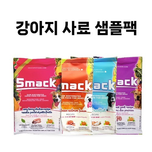 스맥 독 디하이드레이티드 강아지사료 샘플팩, 25g, 4개