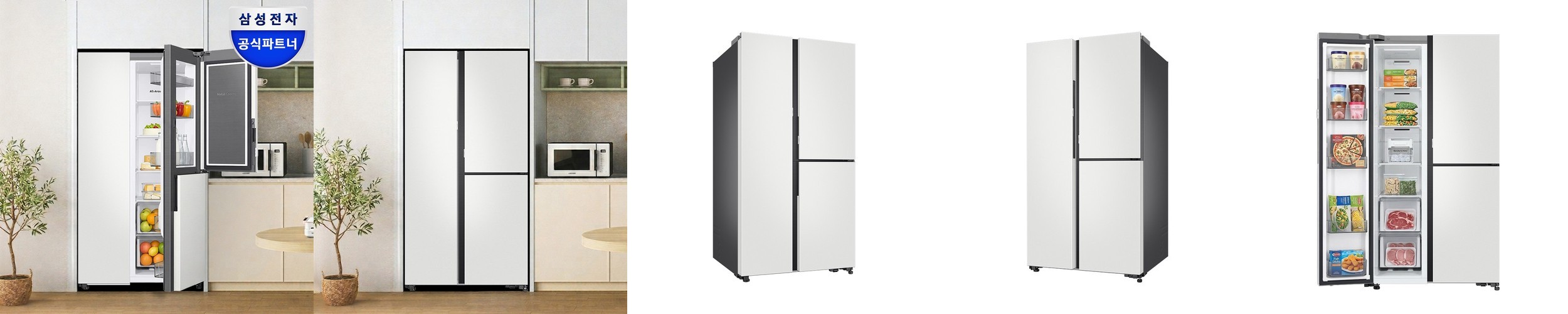 삼성전자 마이크로SD 메모리카드 EVO PLUS 512GB