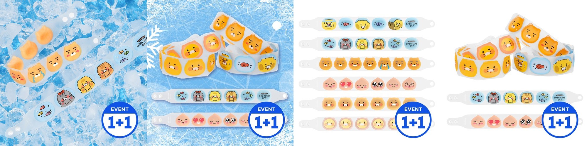 [슈퍼적립][SET] 카카오프렌즈 아이스 와이드 넥쿨러 쿨링 넥밴드 1+1 SET(베이직/어항)